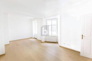 Wohnung mieten in Stephansplatz, 1010 Wien, TOP LAGE: EXKLUSIVES WOHNEN NAHE STEPHANSPLATZ