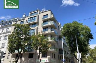 Wohnung mieten in Engerthstraße 102, 1200 Wien, Engerth 102- 5 Minuten zu U6 und S-Bahn HANDELSKAI! Hochwertige Einbauküchen und moderne Architektur - JETZT ANFRAGEN