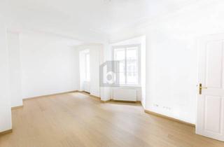 Wohnung mieten in Stephansplatz, 1010 Wien, TOP LAGE: EXKLUSIVES WOHNEN NAHE STEPHANSPLATZ