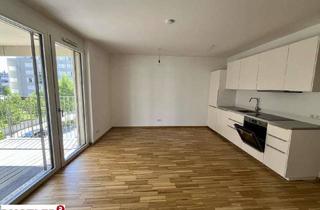 Wohnung mieten in 1020 Wien, 2-Zimmer Neubauwohnung mit Balkon am Nordbahnhof - zu mieten