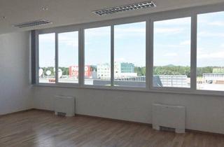 Büro zu mieten in 5071 Himmelreich, Klimatisiertes Büro - Airport Center - nahe Flughafen / Westautobahn - Wals/Himmelreich