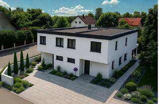 Doppelhaushälfte kaufen in 2486 Pottendorf, Jungfamilien aufgepasst- Traumhaus in Pottendorf!!!