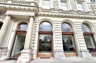 Geschäftslokal mieten in Parkring, 1010 Wien, 360° TOUR // REPRÄSENTATIVES GESCHÄFTSLOKAL am PARKRING