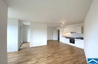 Wohnung mieten in Erlaaer Straße, 1230 Wien, 1,5-Zimmerwohnung mit südseitigen Balkon in U-Bahn Nähe!
