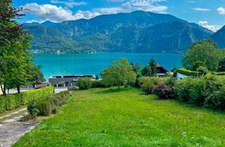 Grundstück zu kaufen in 4866 Unterach, Baugrundstück mit Seeblick und Badeplatz Attersee