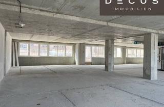 Büro zu mieten in Bahnstraße, 2351 Wiener Neudorf, "Herzfelderhof" in Wiener Neudorf - Effiziente Büros von ganz klein bis ganz groß