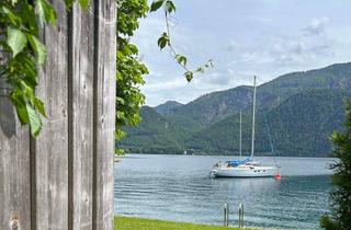 Grundstück zu kaufen in 4866 Unterach, Baugrundstück mit Seeblick und Badeplatz Attersee