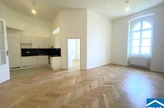 Wohnung mieten in Arsenal, 1030 Wien, Moderne 3-Zimmer-Wohnung im Arsenal!