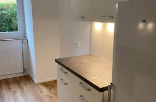 Wohnung mieten in Hechtstraße 10, 5020 Salzburg, 2 ZIMMERWOHNUNG IN HERRLICHER GRÜNLAGE AM SALZACHSEE