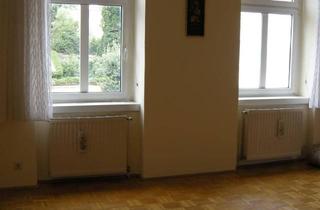 Gewerbeimmobilie mieten in Rosenhügelstrasse 13, 1120 Wien, PRIVAT***HETZENDORF - schönes sonniges BÜRO gute Öffi-Anbindung, Straßen-/Schnellbahn Busse Infrastruktur und Nahversorgung