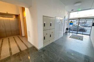 Lager mieten in Kagraner Platz, 1220 Wien, Kagraner Platz - Lagerfläche - U1