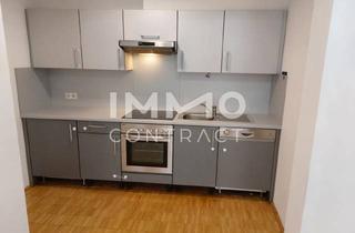 Wohnung mieten in Schlachthausgasse, 1030 Wien, Geräumige Zweizimmerwohnung in St.Marx: Schlachthausgasse 46 - Top 14/1