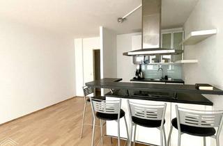 Wohnung kaufen in 1060 Wien, Moderne Stadtwohnung mit Allgemeingarten / U-Bahn-Nähe!