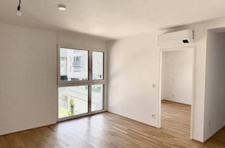 Wohnung kaufen in Tokiostraße 5A, 1220 Wien, Eigentum mit Zukunft – moderne Wohnungen in der Donaustadt