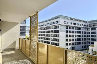 Wohnung kaufen in Arakawastraße, 1220 Wien, Eigentum mit Zukunft – moderne Wohnungen in der Donaustadt