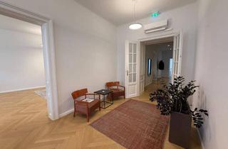 Büro zu mieten in Stephansplatz, 1010 Wien, Hochwertige Bürofläche Nähe Stephansplatz in 1010 Wien zur Miete