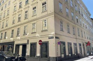 Geschäftslokal mieten in Himmelpfortgasse, 1010 Wien, Eckgeschäftslokal beim Kaufhaus Steffl