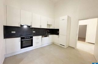 Wohnung mieten in Arsenal 16, 1030 Wien, Modernes Wohnen in zentraler Lage - vollsanierte Wohnung im Arsenal