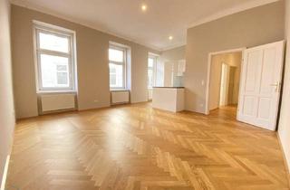 Wohnung mieten in Graben, 1010 Wien, KLEINE INNENHOFSEITIGE ALTBAUMIETE - NÄHE TIEFER GRABEN - AB SOFORT