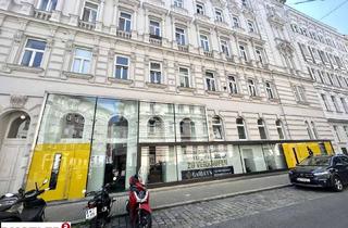 Gewerbeimmobilie kaufen in 1200 Wien, Gewerbeobjekt - Teilung in 3 Einheiten möglich - nähe Augarten