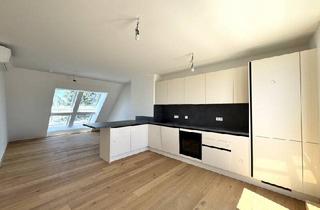 Maisonette kaufen in Christian-Bucher-Gasse, 1210 Wien, Smarter Grundriss - Perfekt sowohl für Anleger und Eigennutzer - inkl. Einbauküche