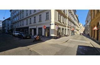 Geschäftslokal mieten in Kärntner Straße, 1010 Wien, Geschäftsfläche in exklusiver Lage - Rauhensteingasse Nähe Kärntnerstraße