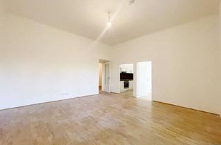 Wohnung mieten in Arsenal 14/3, 1030 Wien, Charmante 3 Zimmerwohnung im Arsenal!