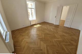 Wohnung mieten in 1060 Wien, TERRASSE - WUNDERSCHÖNE 5-ZIMMERWOHNUNG BEIM MUSEUMSQUARTIER!