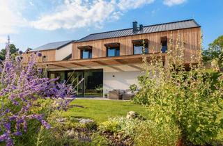 Haus kaufen in 3500 Imbach, Architekturpreisgekröntes Meisterwerk bei Krems – Ein Zuhause für Menschen mit Sinn für das Außergewöhnliche