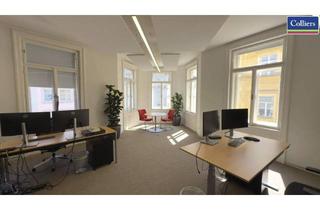 Büro zu mieten in Bauernmarkt, 1010 Wien, Gekühlte Bürofläche am Bauernmarkt | unbefristet