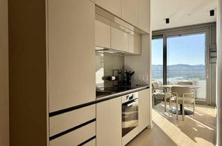 Wohnung mieten in Wagramer Straße, 1220 Wien, NEW! DANUBEFLATS. All in Miete - Your New Home