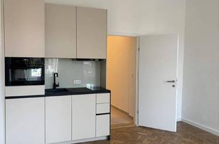 Wohnung mieten in Balderichgasse, 1170 Wien, Brandneu & Hochwertig - 27 m² Erstbezug mit Premium-Ausstattung