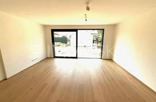 Wohnung kaufen in 3100 St. Pölten, LUXUS pur! Ein WOHNTRAUM der SUPERKLASSE!
