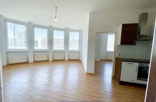 Wohnung kaufen in Grillparzerstraße, 4020 Linz, Vermietete Anlegerwohnung Top 16 mit Entwicklungschance – Grillparzerstraße 1 Linz