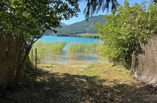  in Seeweg, 5330 Fuschl am See, Idyllischer Privat-Badeplatz Am Fuschlsee mit Parkplatz