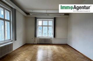 Büro zu mieten in Schillerstraße, 6800 Feldkirch, Bürofläche | Feldkirch | zentral | flexible Flächengestaltung