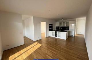 Wohnung mieten in Bachstraße, 4710 Grieskirchen, 4-Zimmer-Wohnung mit hochwertiger Küche und großem Balkon - Modernes Wohnen mitten in Grieskirchen