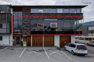 Büro zu mieten in 6250 Kundl, • Gelegenheit * Zentral gelegene Büroräumlichkeiten mit vielseitiger Nutzung in Kundl
