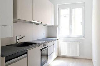 Wohnung kaufen in Abt-Karl-Gasse 17, 1180 Wien, renovierte 2 Zimmer Wohnung in ruhiger Seitenstraße