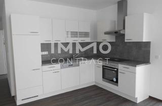 Wohnung mieten in Raimundstraße, 4020 Linz, Moderne 2-Zimmer Wohnung in der Raimundstraße 26