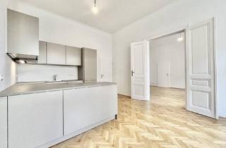Wohnung mieten in Rochusmarkt, 1030 Wien, Moderne 4 Zimmer- Wohnung mit Balkon nähe Rochusmarkt