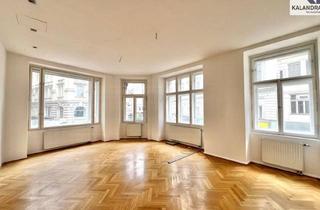 Büro zu mieten in Tuchlauben, 1010 Wien, 360 TOUR // REPRÄSENTATIVE STILBÜROETAGE AM TUCHLAUBEN