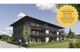 Wohnung kaufen in 6974 Gaißau, Ihr neues Zuhause: Exklusiv – Stilvoll – Lebensnah! 4 Zimmer-Terrassenwohnung Top 06