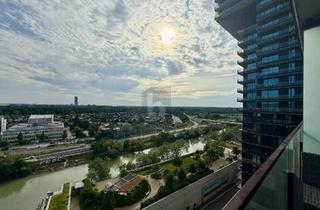Wohnung mieten in 1030 Wien, PREMIUM LIVING IM TRIIIPLE TOWER - ALL INKLUSIVE