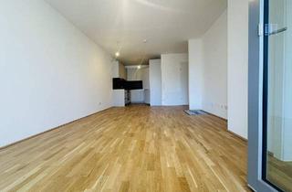 Wohnung mieten in Kagraner Platz, 1220 Wien, Hier müssen Sie schnell sein - AB SOFORT BEZIEHBAR! Tolle 2 Zimmerwohnung + Loggia! Absolute Ruhelage! U1 Kagranerplatz!