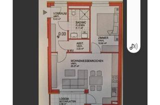 Wohnung mieten in St.peter, 4963 Sankt Peter am Hart, 2 Zimmerwohnung Neubau