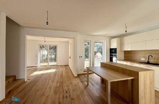 Reihenhaus kaufen in Perfektastraße, 1230 Wien, INKLUSIVE KÜCHE! TRAUMHAFTES 5 ZIMMER REIHENHAUS MIT EIGENGARTEN UND STELLPLATZ NÄHE U6 PERFEKTASTRASSE!