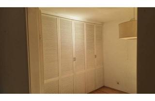 Wohnung kaufen in 1200 Wien, Helle 2 - Zimmerwohnung Nähe Brigittenauerbad