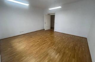 Büro zu mieten in Friedrich-Hebbel-Gasse 9/2, 8010 Graz, Hervorragende Büro oder Praxisfläche im Herzen von St. Leonhard in der Friedrich-Hebbel-Gasse 9 - Ihr neuer Standort in Graz!