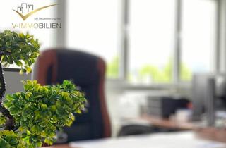 Büro zu mieten in Lehenweg, 6830 Rankweil, Moderne Gewerbefläche in Rankweil - Ideal für Büro oder Praxis - Top Ausstattung - 1.032 € Miete